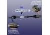 Driveshaft:A21-2203020EA